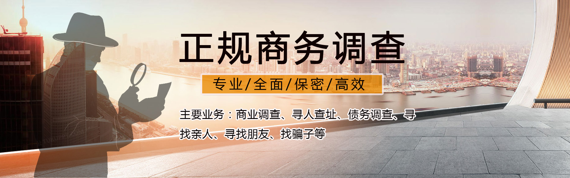 新闻资讯